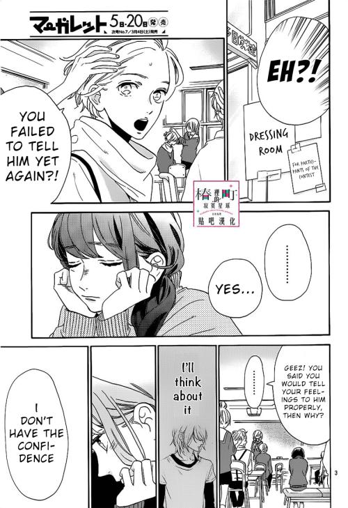 Read Tsubaki-chou Lonely Planet chapter 39 image 2 on Lezhin
