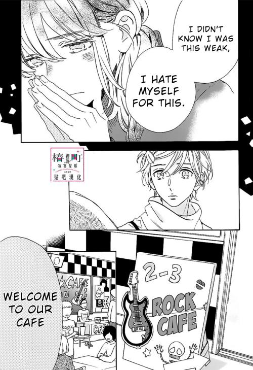 Read Tsubaki-chou Lonely Planet chapter 39 image 4 on Lezhin