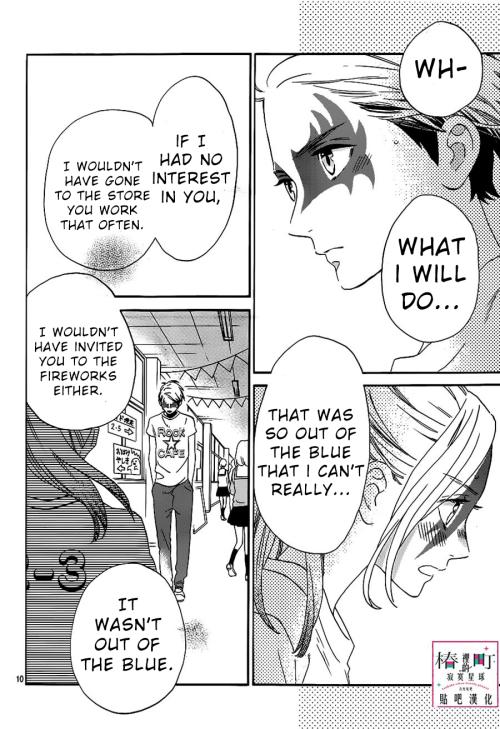 Read Tsubaki-chou Lonely Planet chapter 39 image 9 on Lezhin