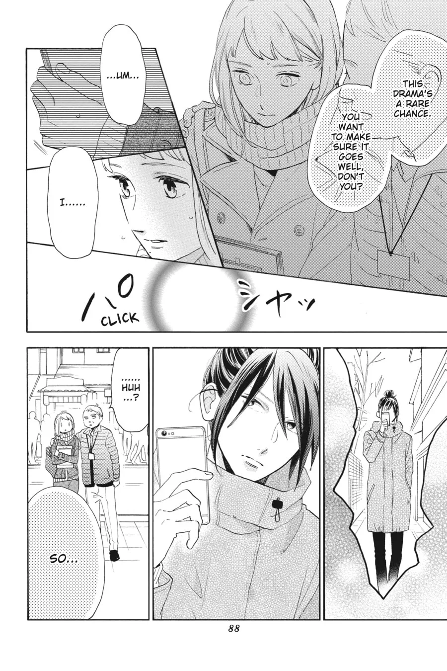 Read Tsubaki-chou Lonely Planet chapter 49 image 3 on Lezhin