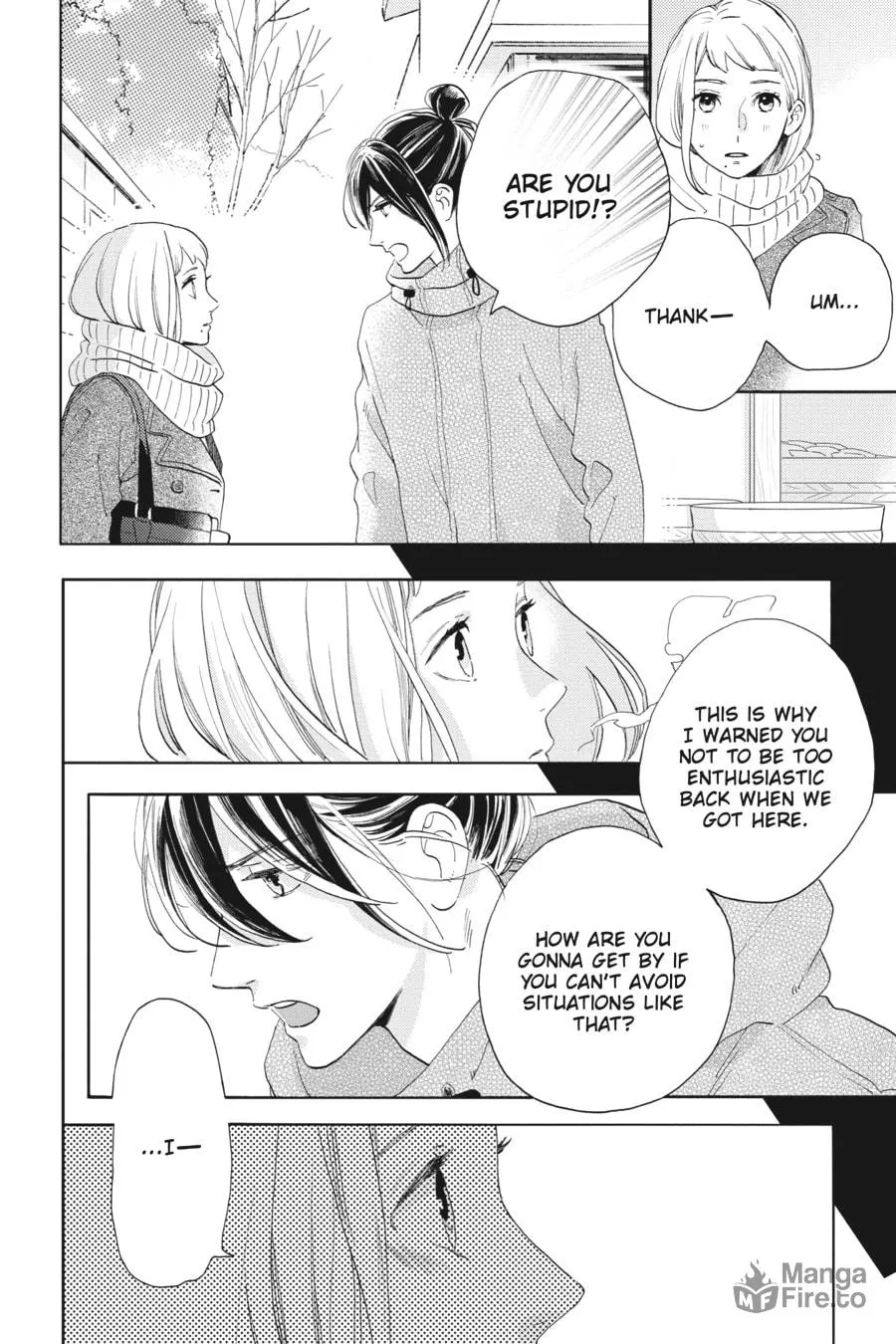 Read Tsubaki-chou Lonely Planet chapter 49 image 5 on Lezhin