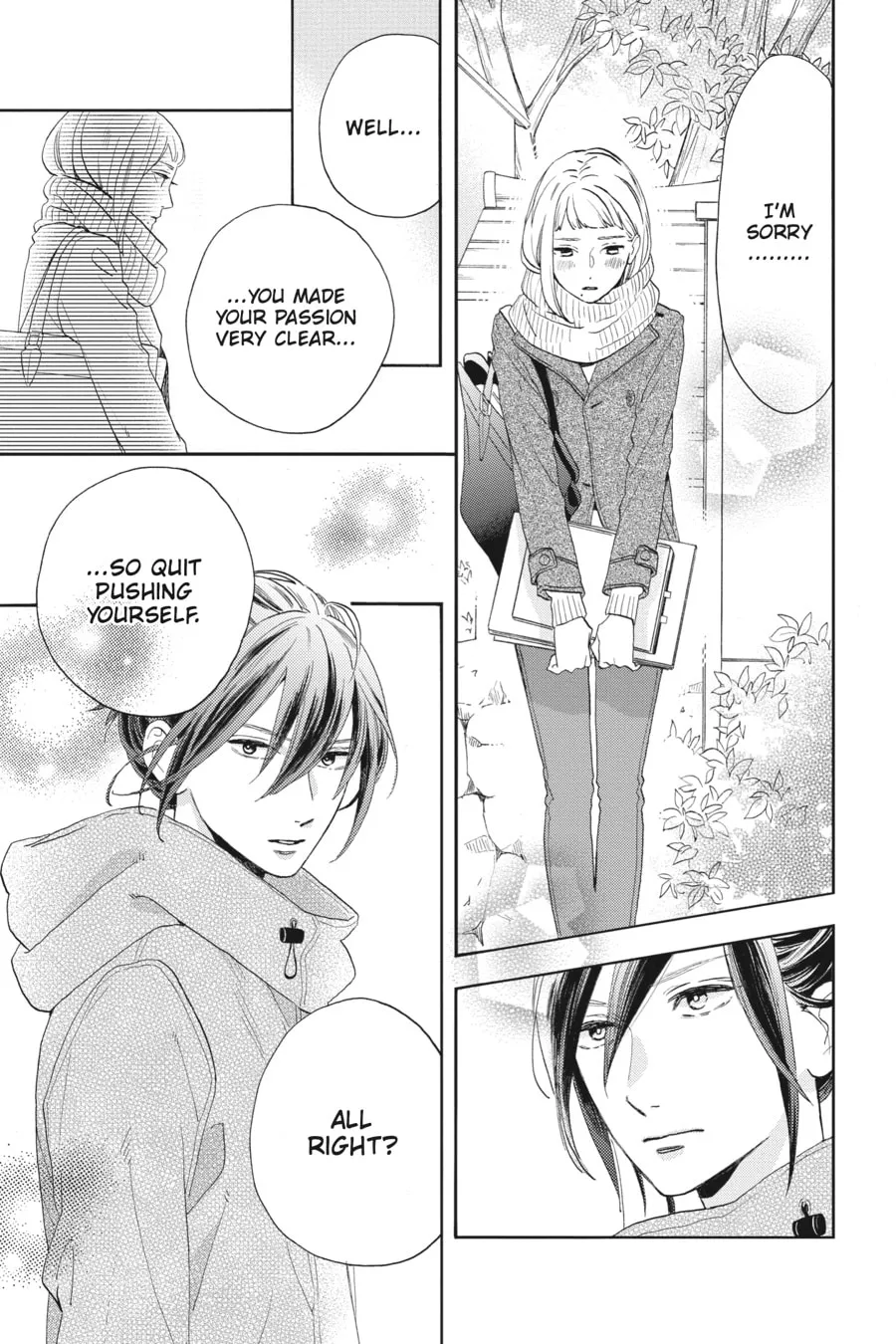 Read Tsubaki-chou Lonely Planet chapter 49 image 6 on Lezhin