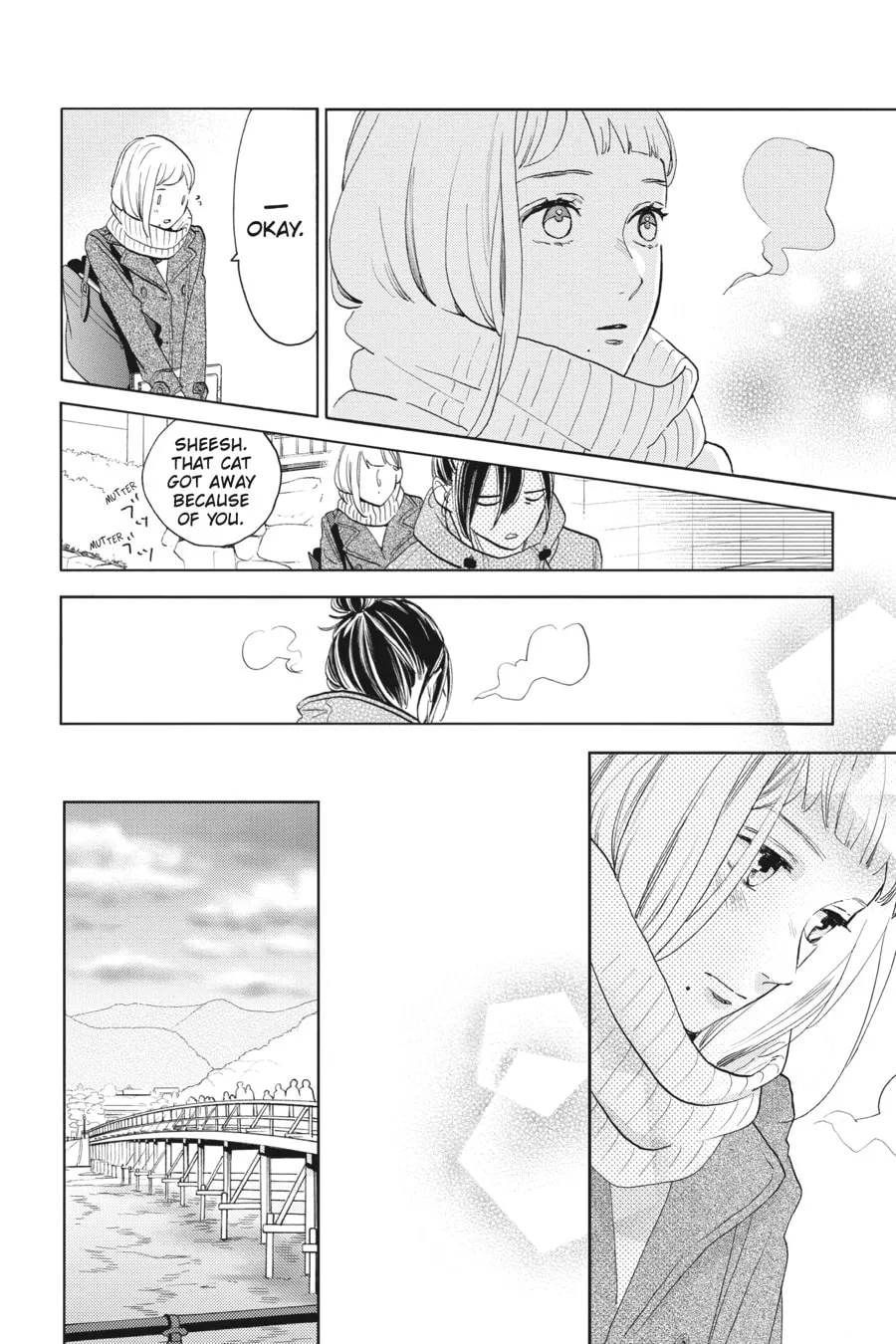Read Tsubaki-chou Lonely Planet chapter 49 image 7 on Lezhin