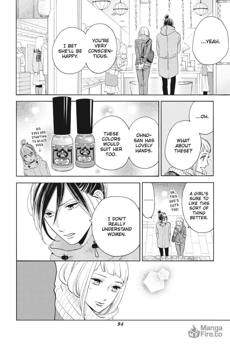 Read Tsubaki-chou Lonely Planet chapter 49 image 9 on Lezhin