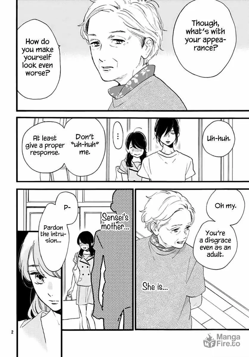 Read Tsubaki-chou Lonely Planet chapter 73 image 2 on Lezhin