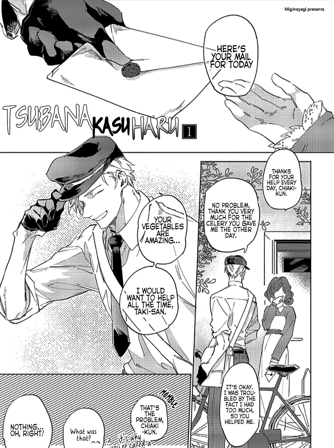 Read Tsubanakasu Haru chapter 1 image 1 on Lezhin