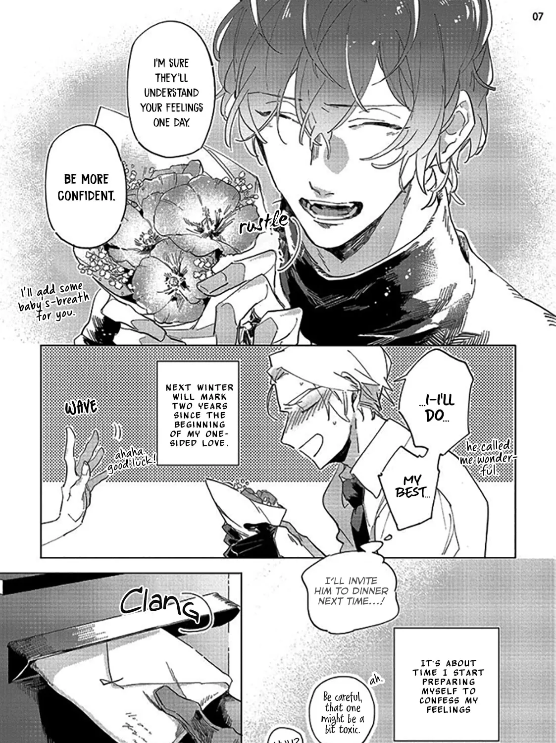 Read Tsubanakasu Haru chapter 1 image 13 on Lezhin