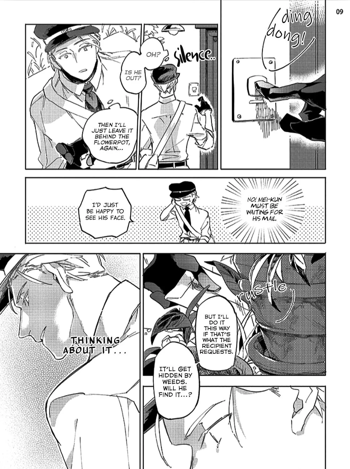 Read Tsubanakasu Haru chapter 1 image 17 on Lezhin