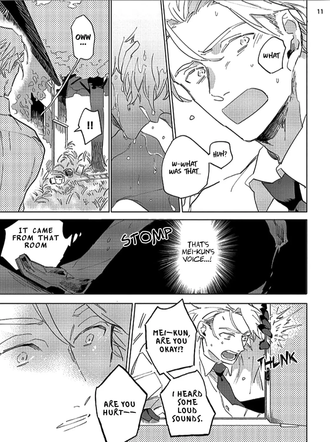 Read Tsubanakasu Haru chapter 1 image 21 on Lezhin