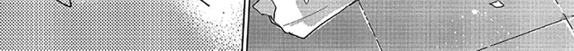 Read Tsubanakasu Haru chapter 1 image 26 on Lezhin