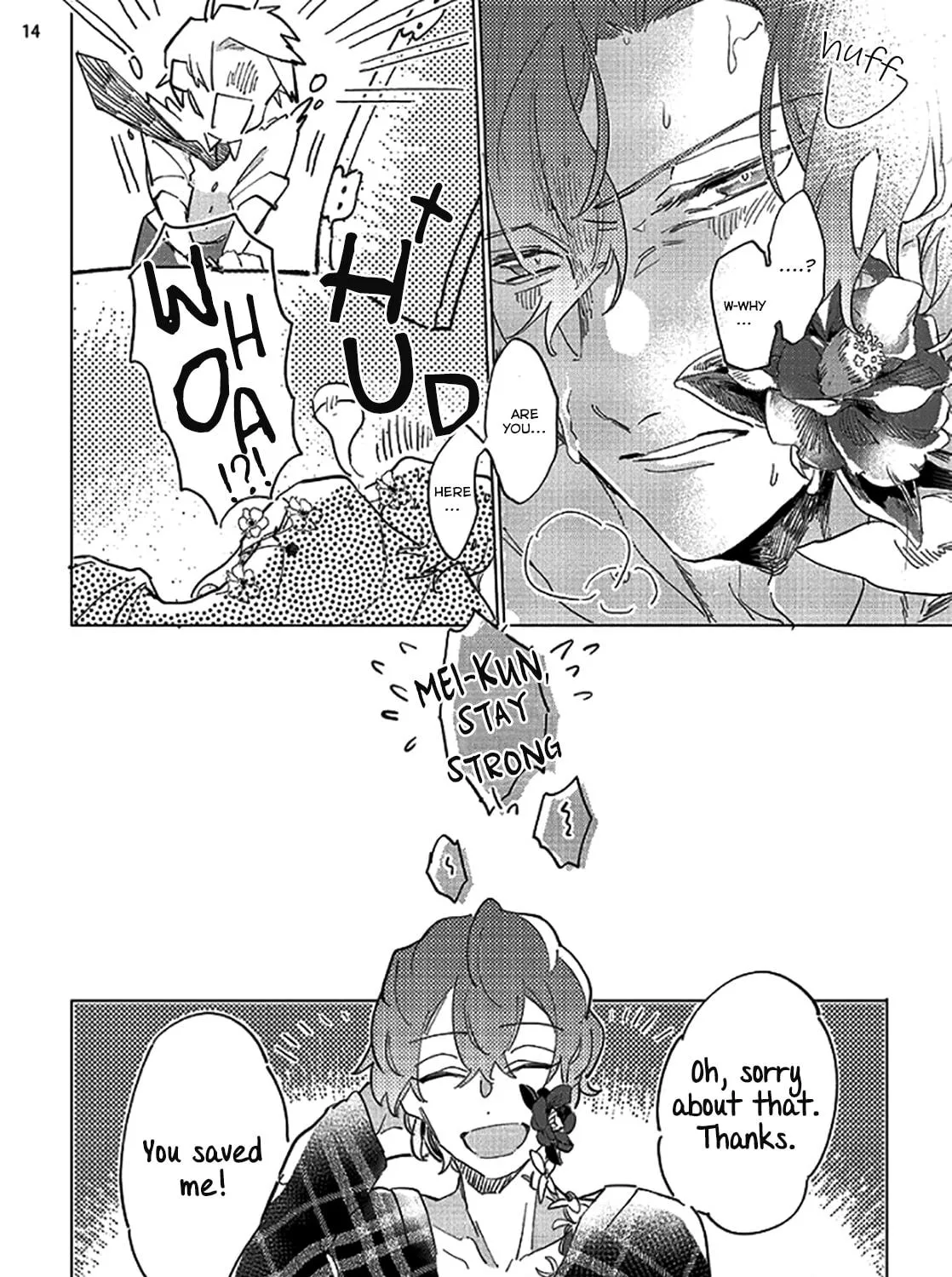 Read Tsubanakasu Haru chapter 1 image 27 on Lezhin