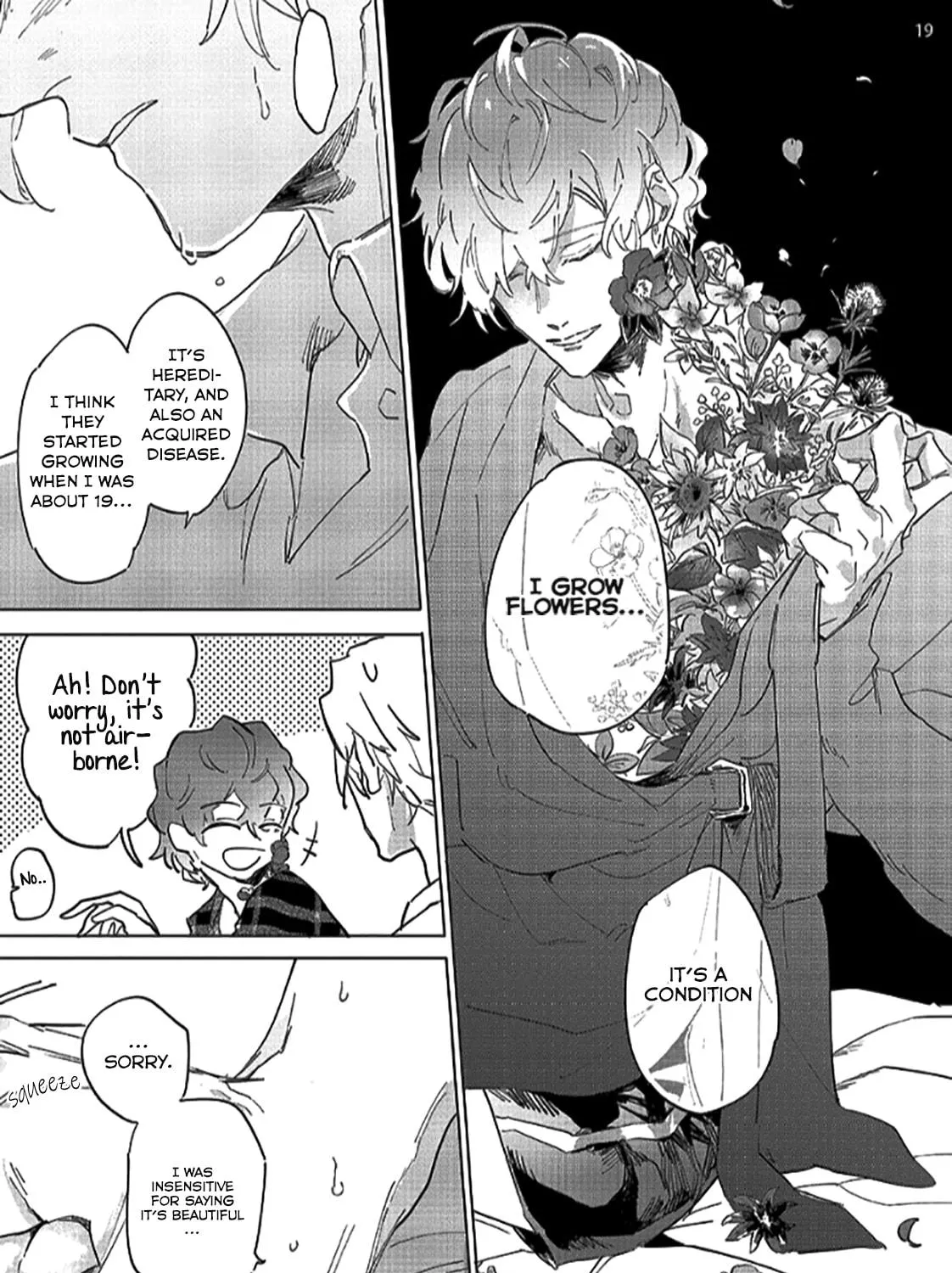 Read Tsubanakasu Haru chapter 1 image 37 on Lezhin
