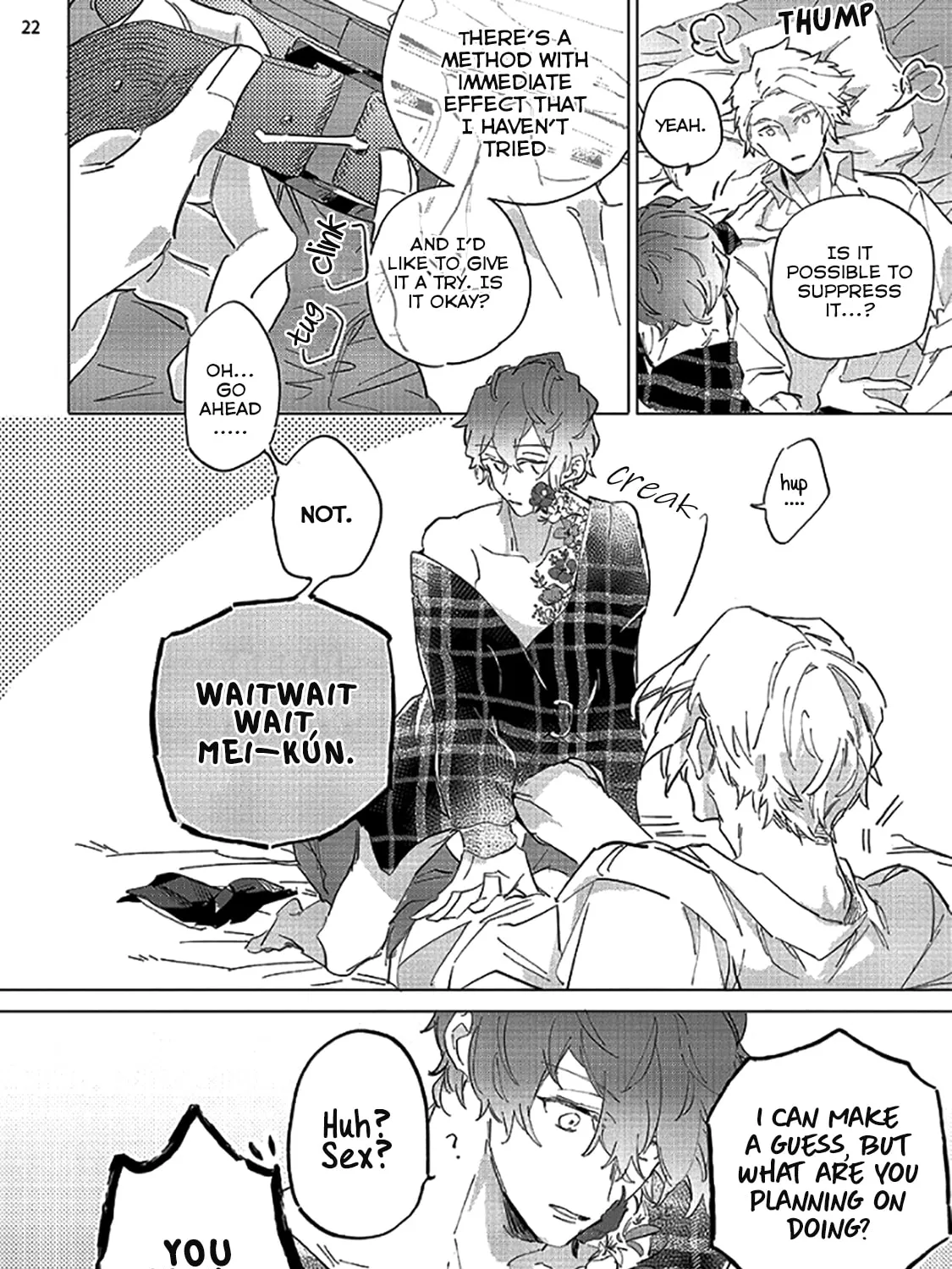 Read Tsubanakasu Haru chapter 1 image 43 on Lezhin