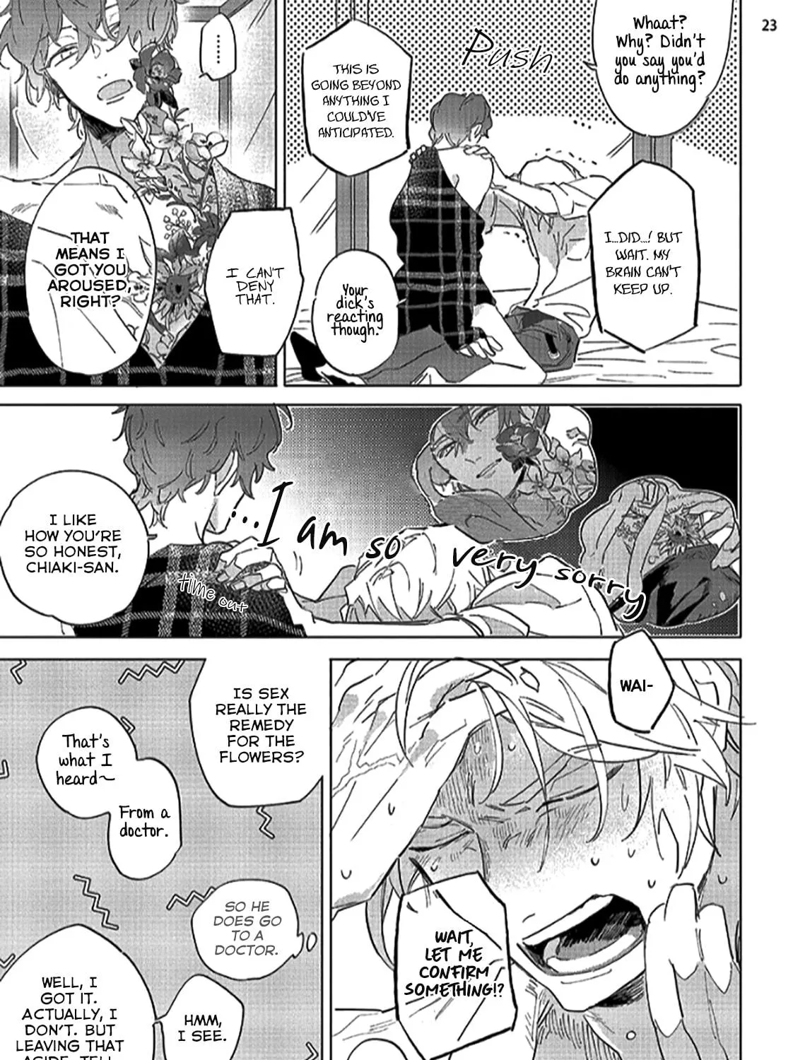 Read Tsubanakasu Haru chapter 1 image 45 on Lezhin