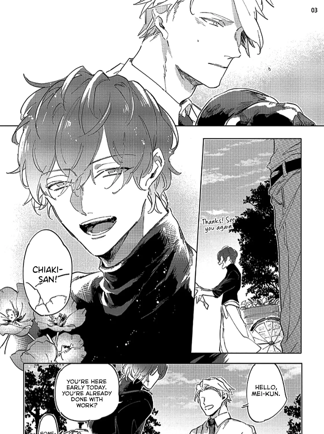Read Tsubanakasu Haru chapter 1 image 5 on Lezhin
