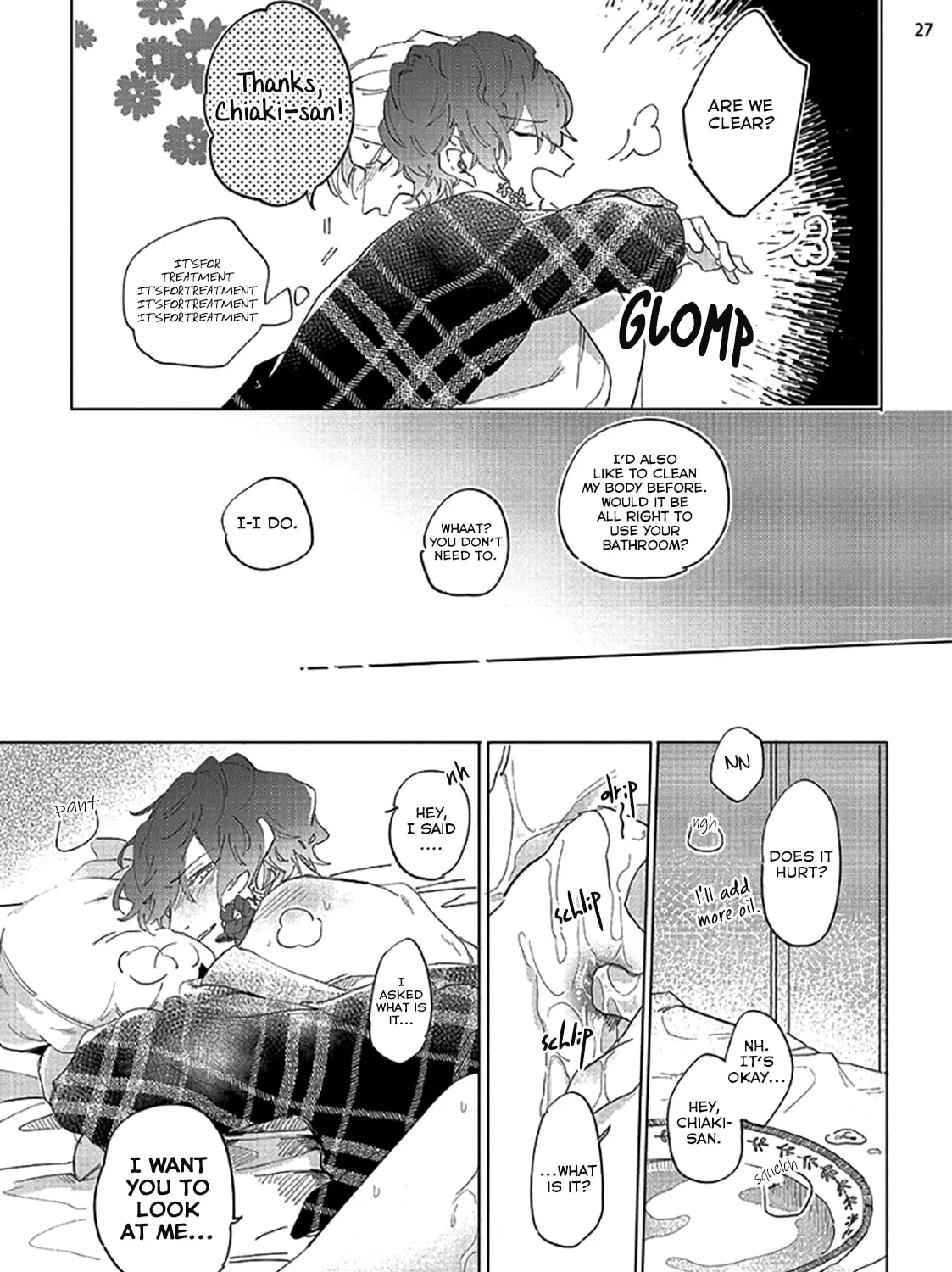 Read Tsubanakasu Haru chapter 1 image 53 on Lezhin