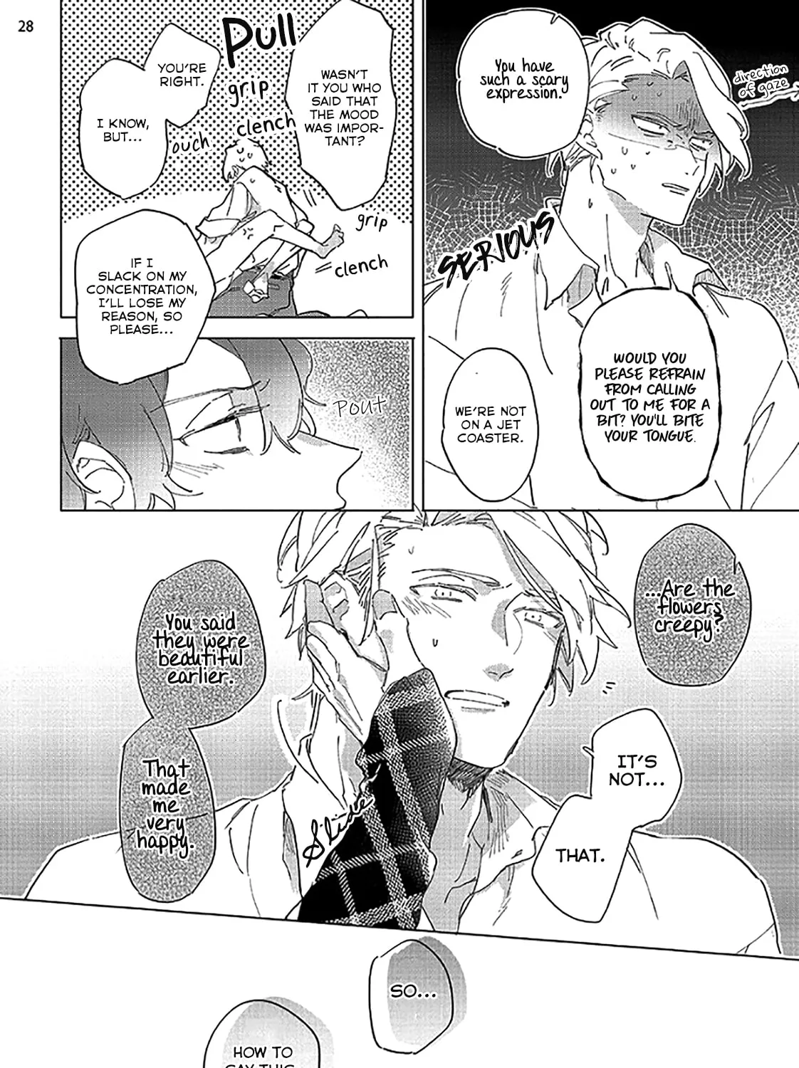Read Tsubanakasu Haru chapter 1 image 55 on Lezhin