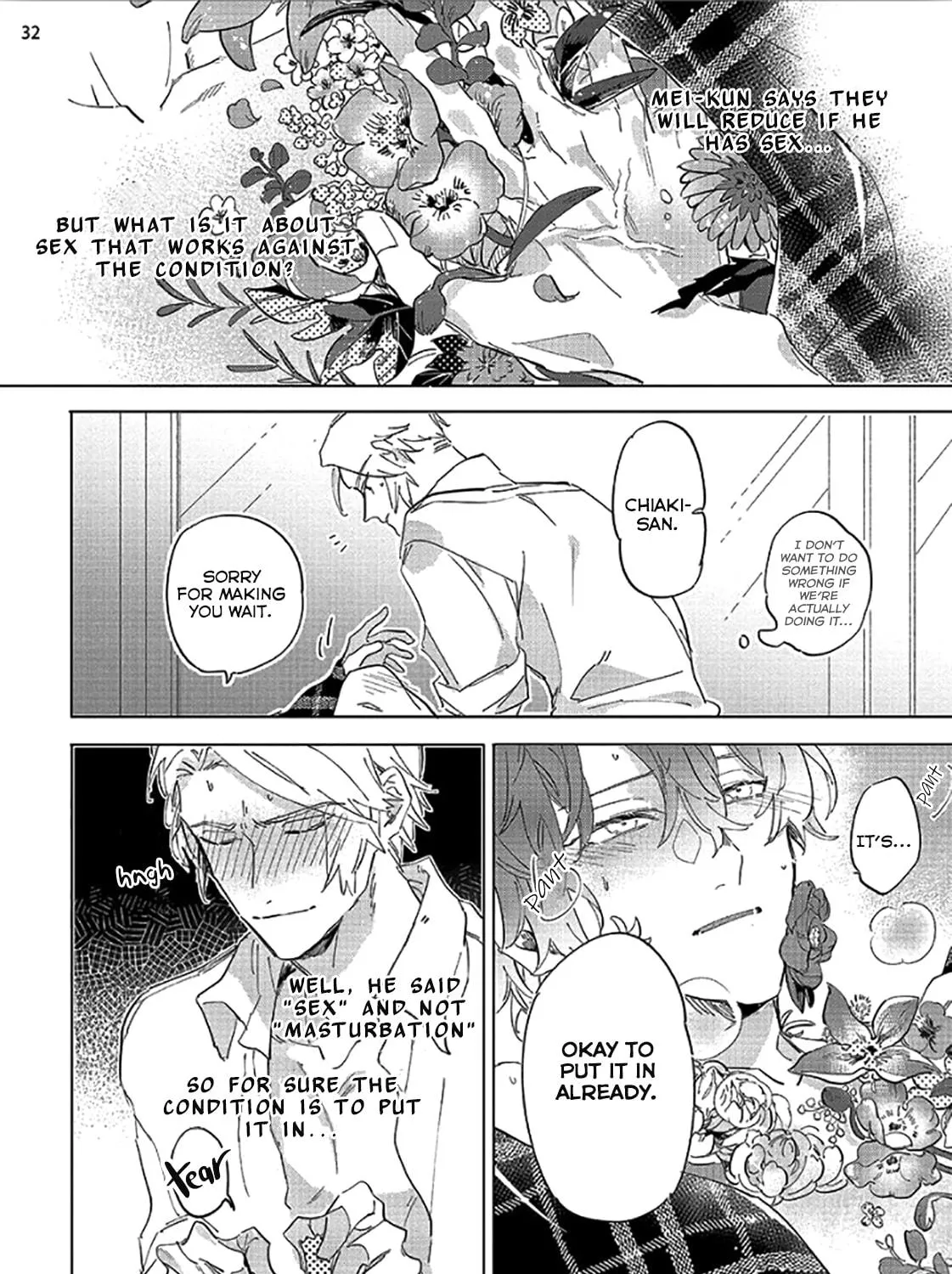 Read Tsubanakasu Haru chapter 1 image 63 on Lezhin