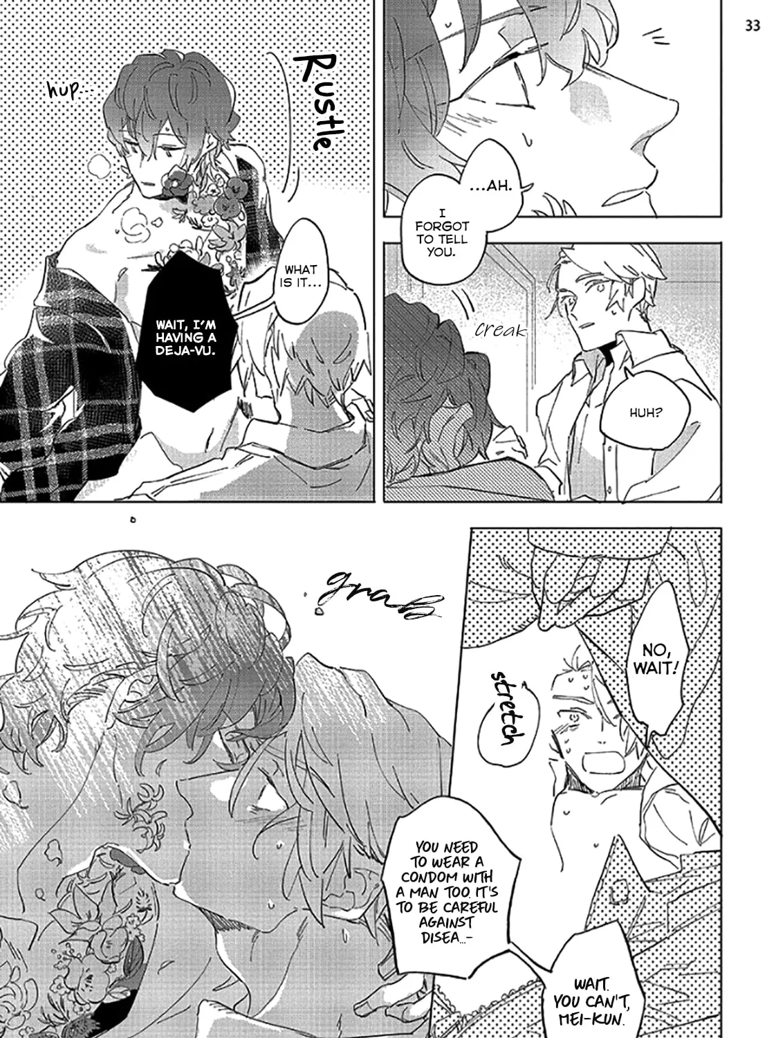 Read Tsubanakasu Haru chapter 1 image 65 on Lezhin