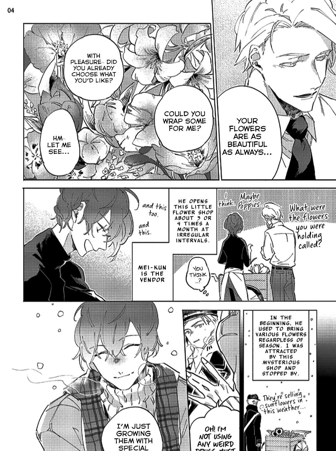Read Tsubanakasu Haru chapter 1 image 7 on Lezhin