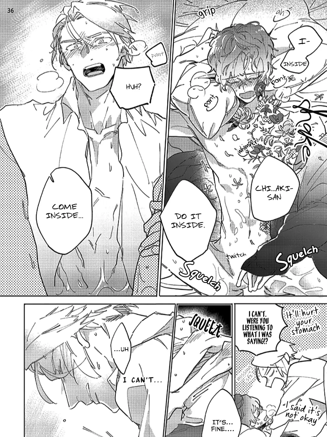 Read Tsubanakasu Haru chapter 1 image 71 on Lezhin