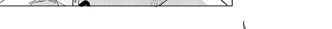 Read Tsubanakasu Haru chapter 1 image 74 on Lezhin