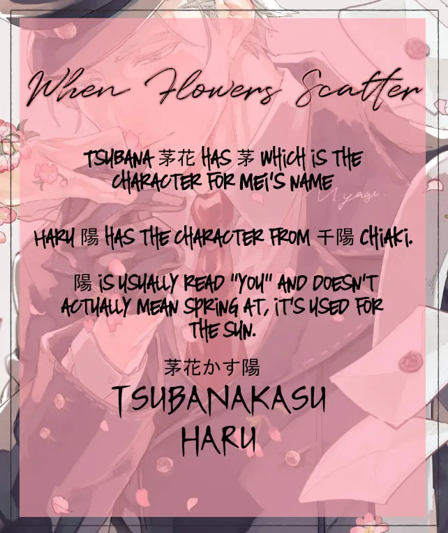 Read Tsubanakasu Haru chapter 1 image 85 on Lezhin