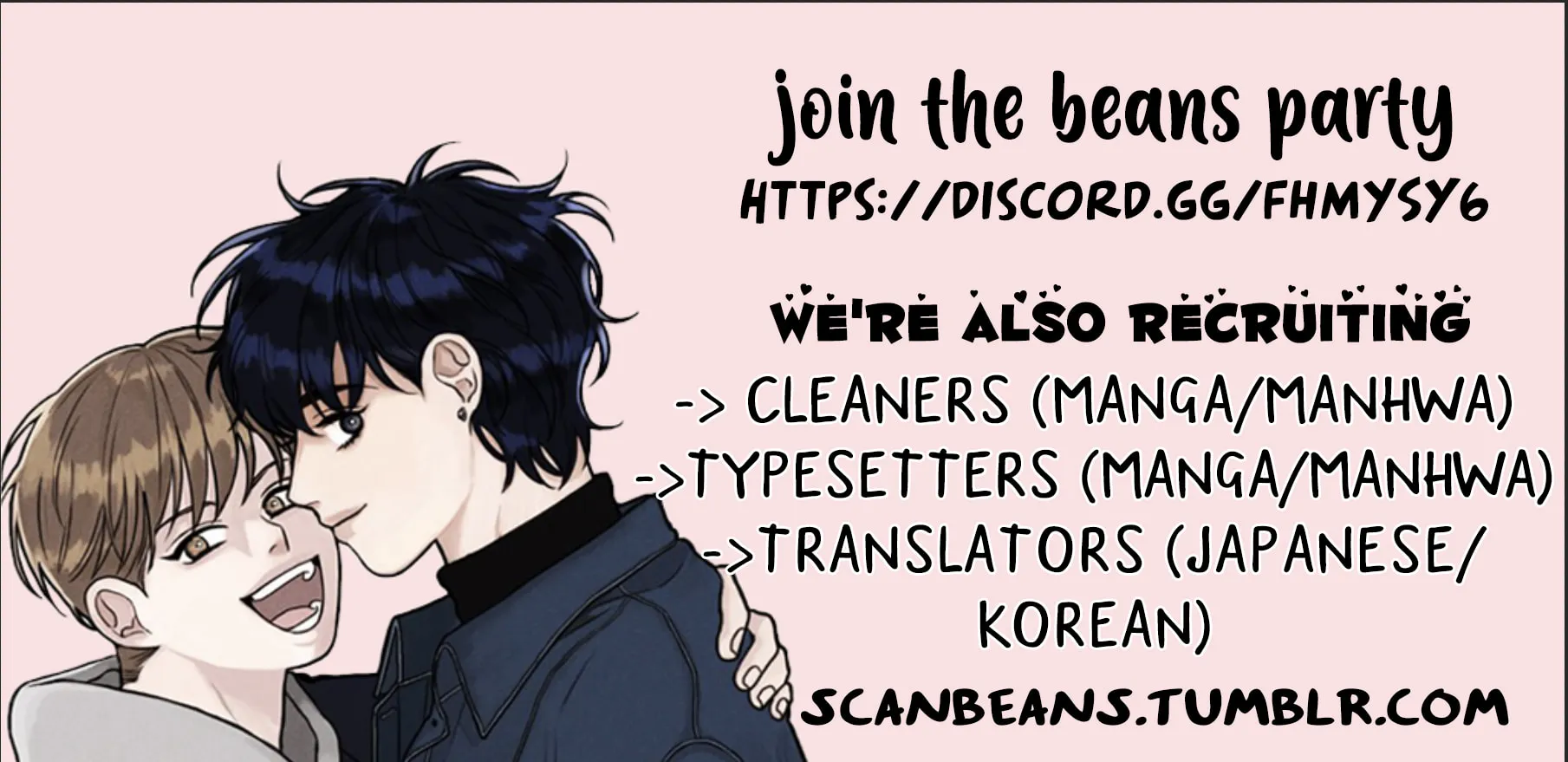 Read Tsubanakasu Haru chapter 1 image 86 on Lezhin
