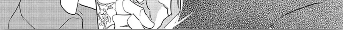 Read Tsubanakasu Haru chapter 3 image 11 on Lezhin