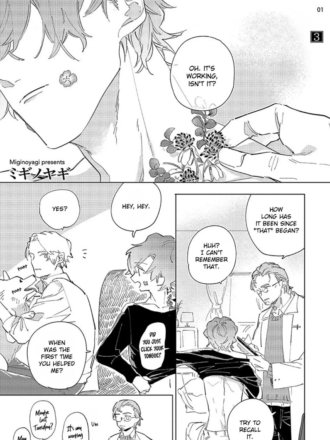 Read Tsubanakasu Haru chapter 3 image 2 on Lezhin
