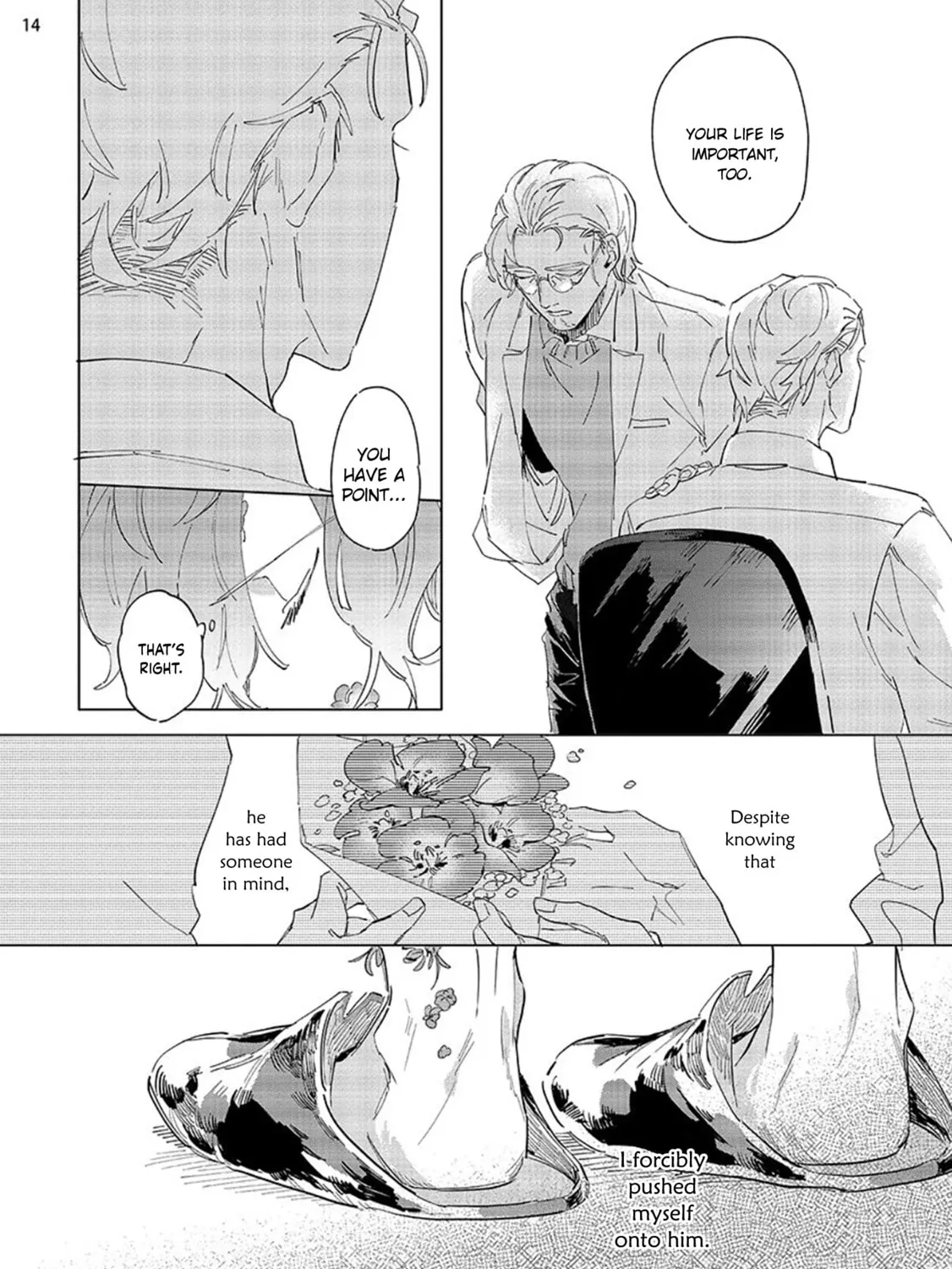 Read Tsubanakasu Haru chapter 3 image 28 on Lezhin