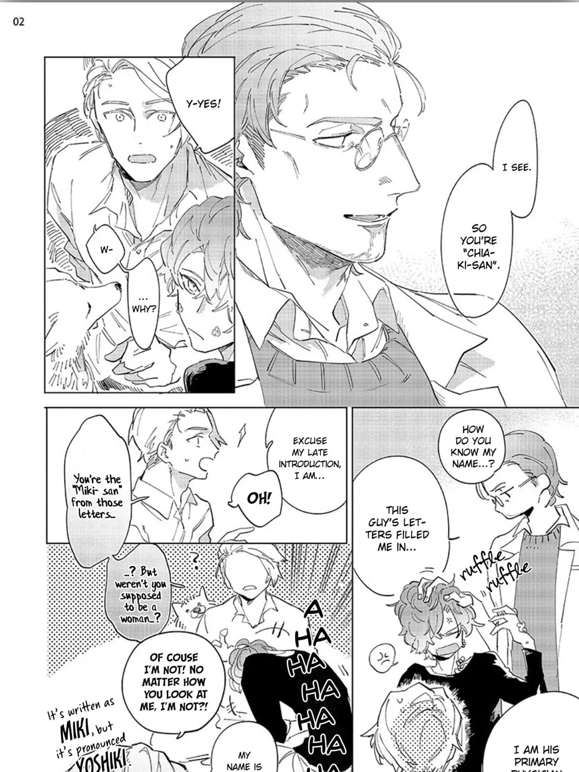 Read Tsubanakasu Haru chapter 3 image 4 on Lezhin