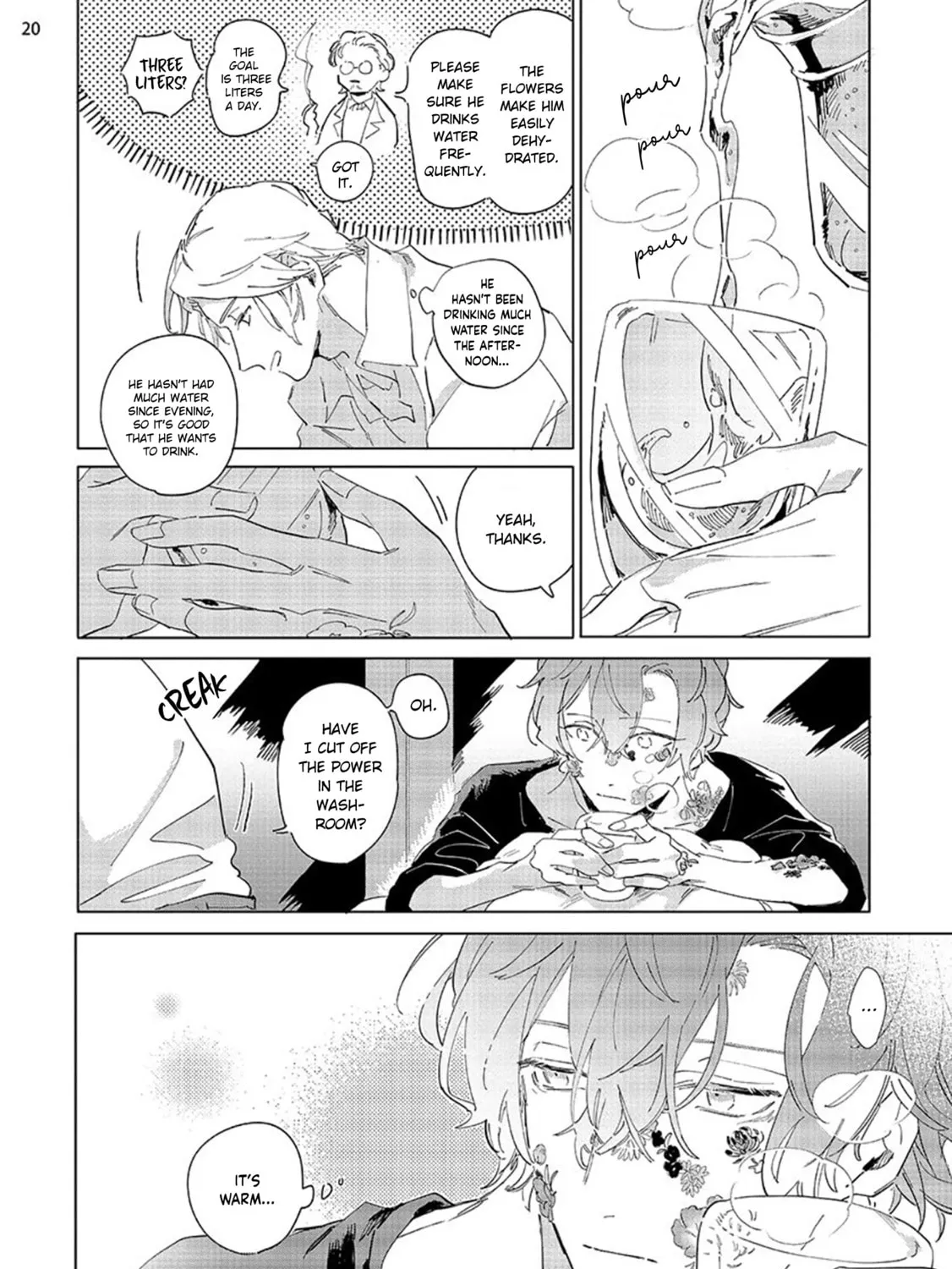 Read Tsubanakasu Haru chapter 3 image 40 on Lezhin