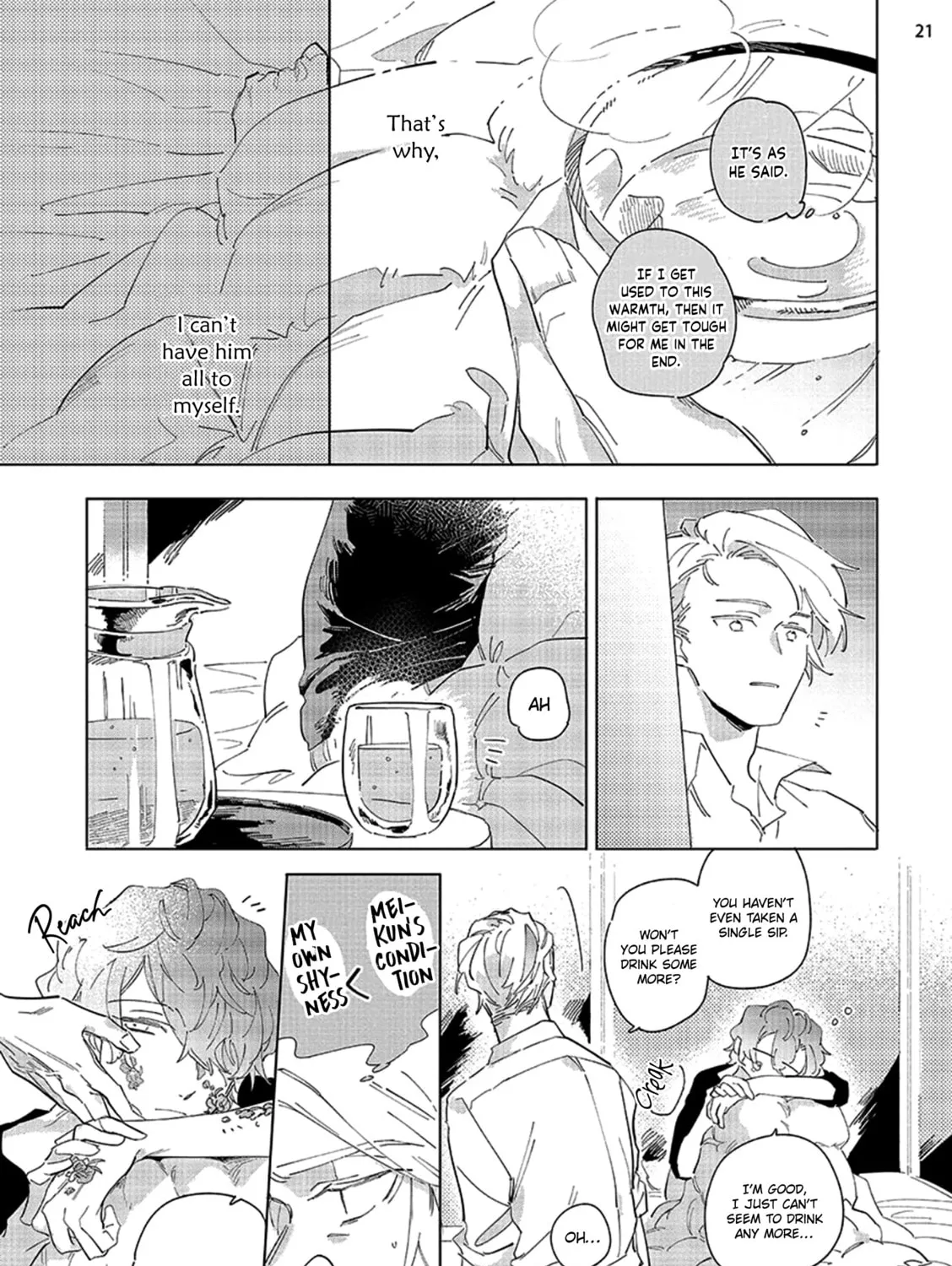 Read Tsubanakasu Haru chapter 3 image 42 on Lezhin