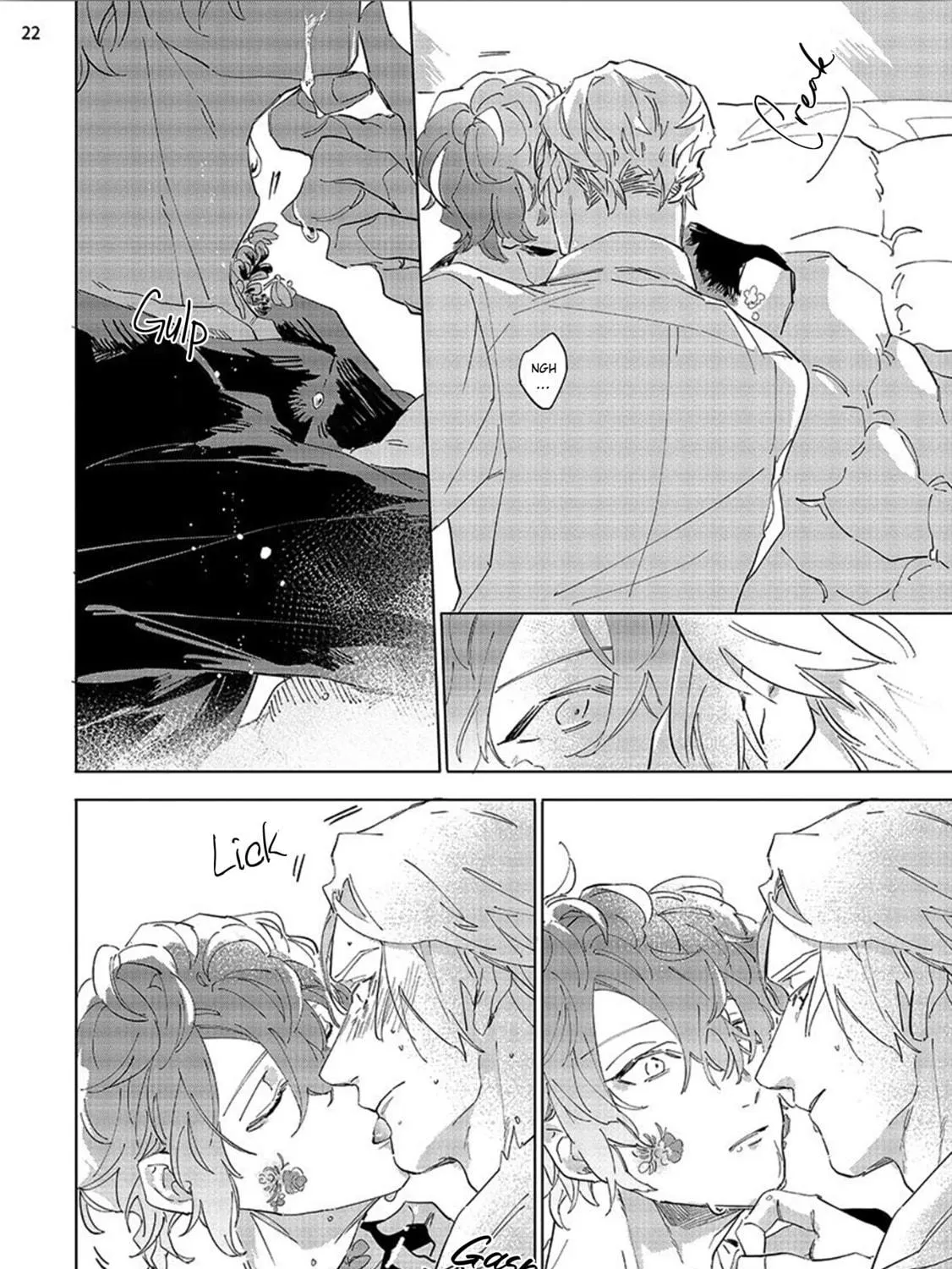 Read Tsubanakasu Haru chapter 3 image 44 on Lezhin