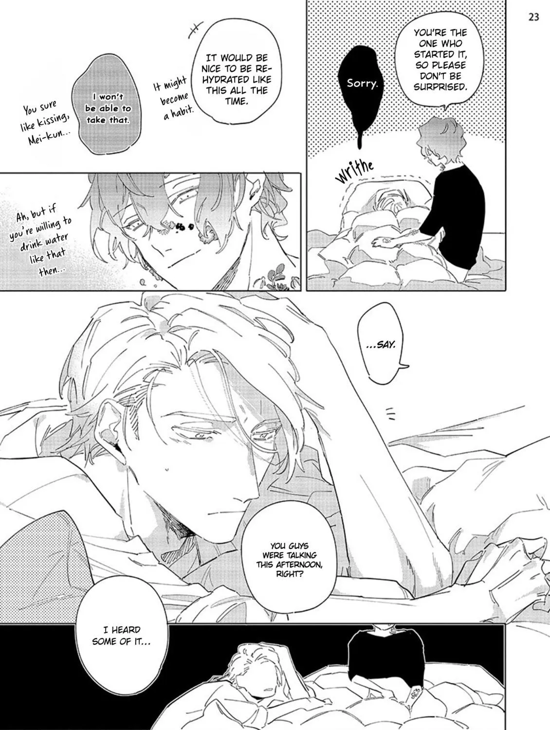 Read Tsubanakasu Haru chapter 3 image 46 on Lezhin