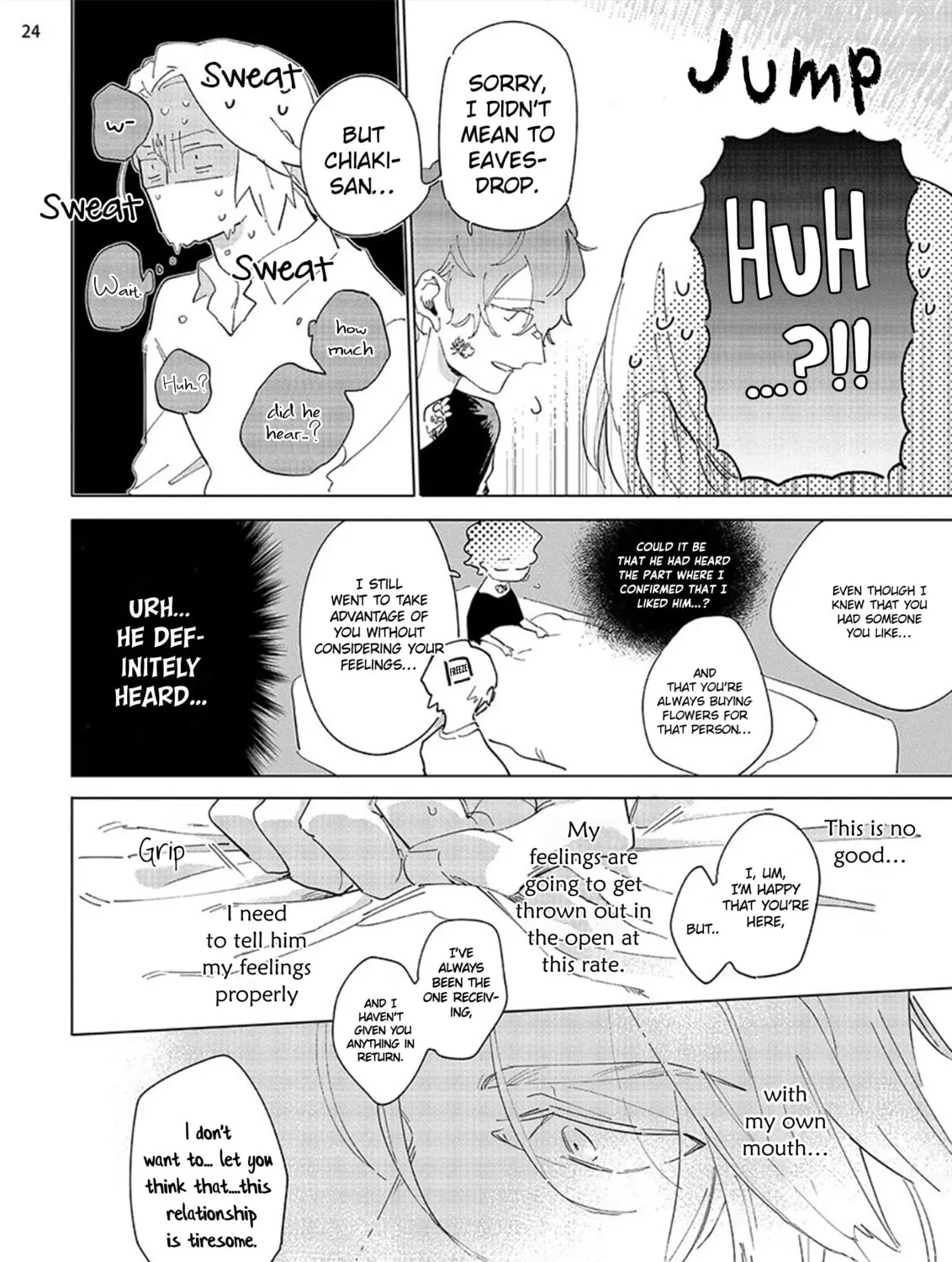 Read Tsubanakasu Haru chapter 3 image 48 on Lezhin