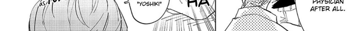 Read Tsubanakasu Haru chapter 3 image 5 on Lezhin