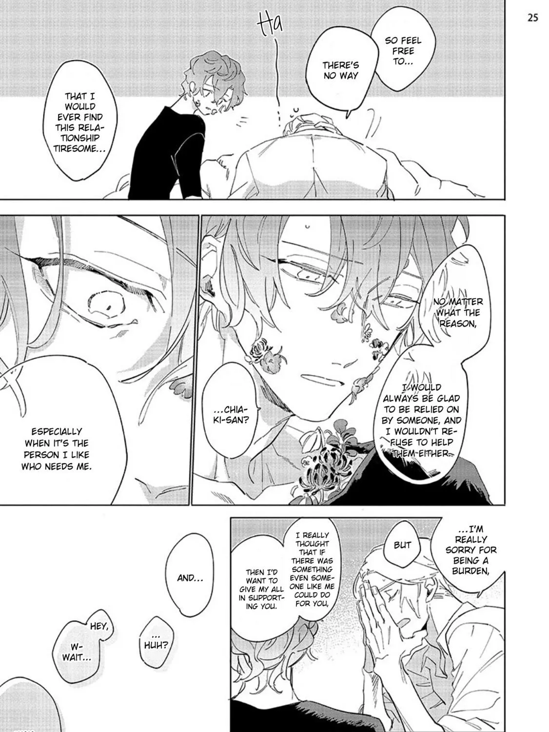 Read Tsubanakasu Haru chapter 3 image 50 on Lezhin