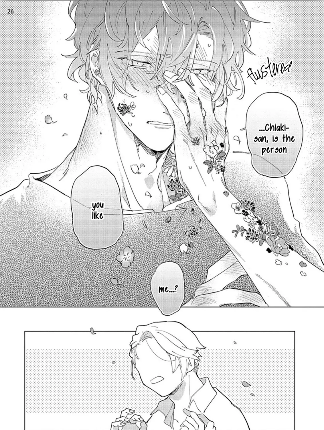 Read Tsubanakasu Haru chapter 3 image 52 on Lezhin
