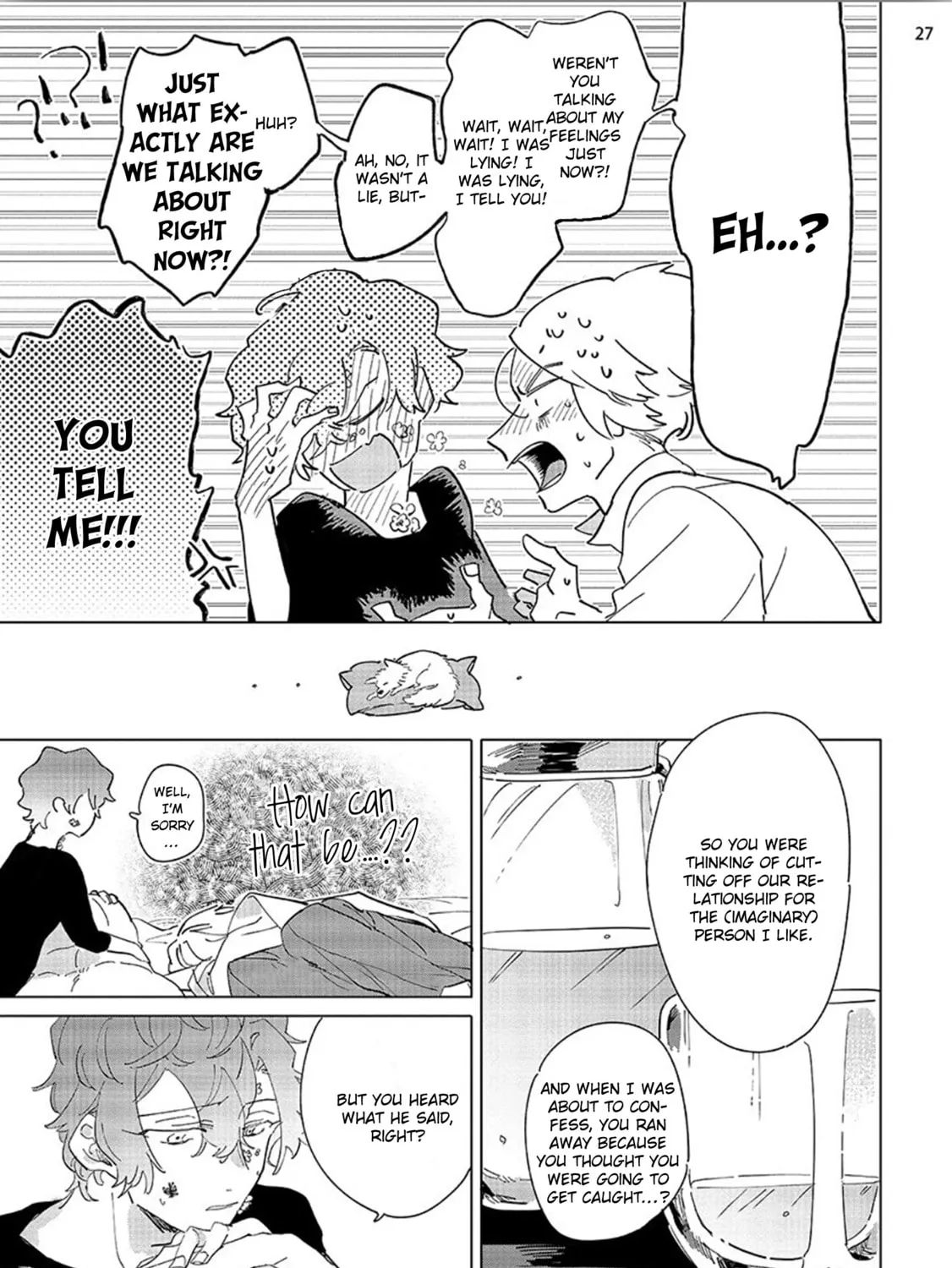 Read Tsubanakasu Haru chapter 3 image 54 on Lezhin