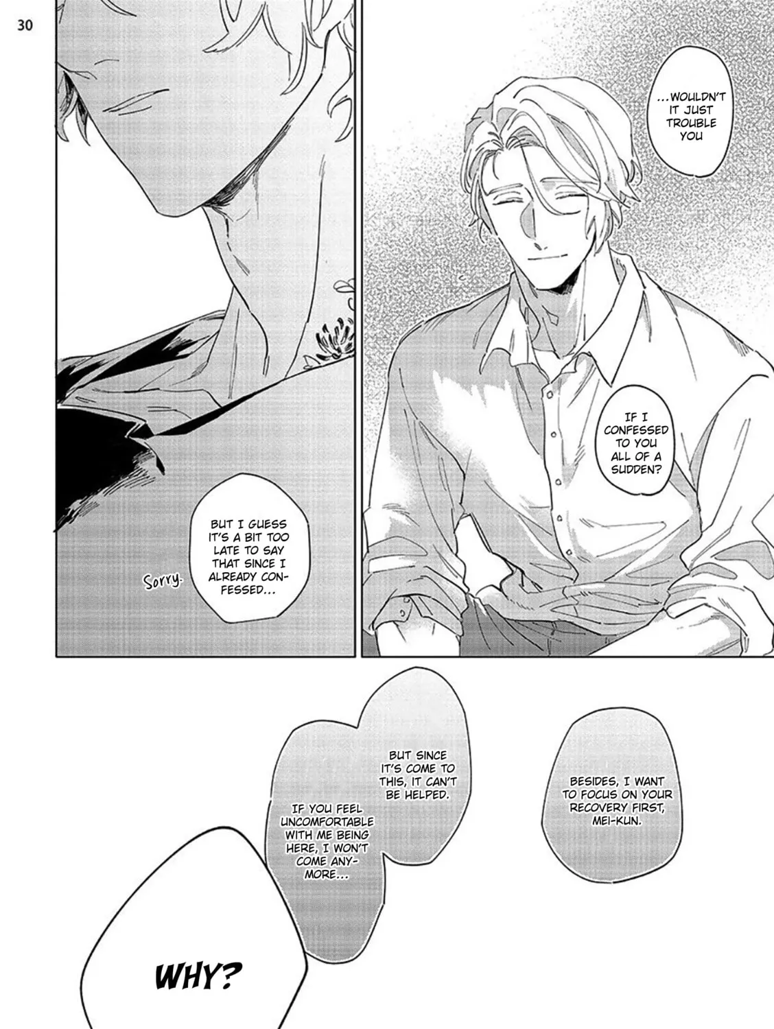 Read Tsubanakasu Haru chapter 3 image 60 on Lezhin