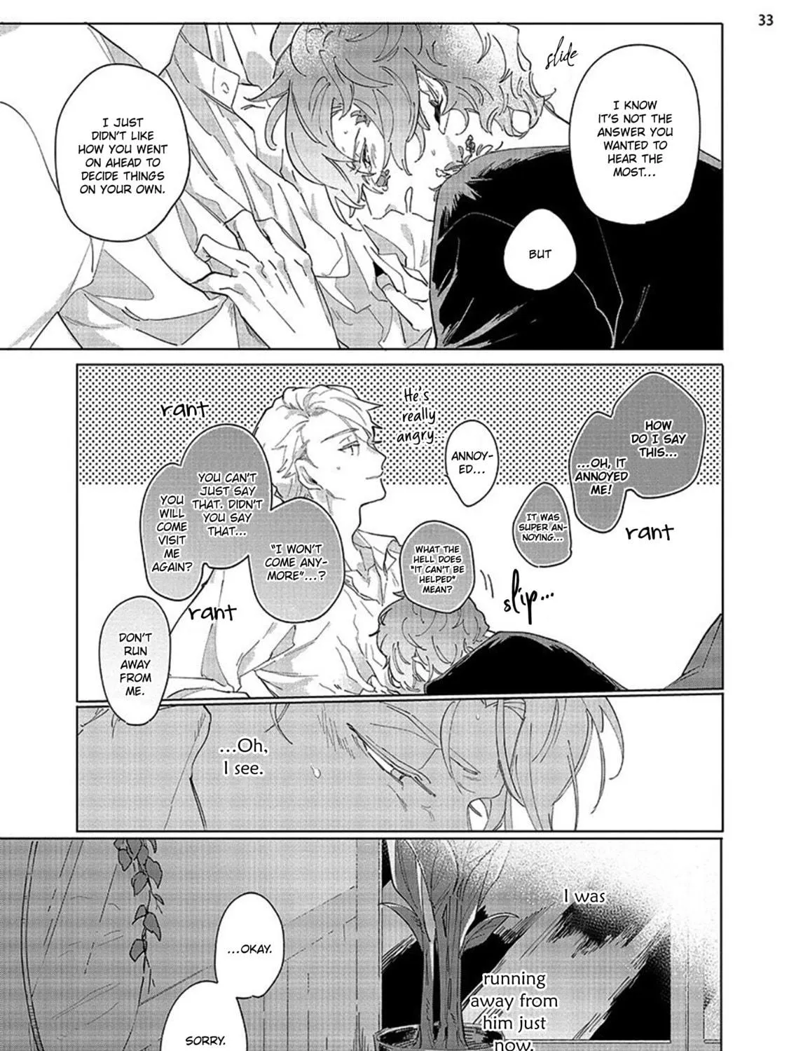 Read Tsubanakasu Haru chapter 3 image 66 on Lezhin