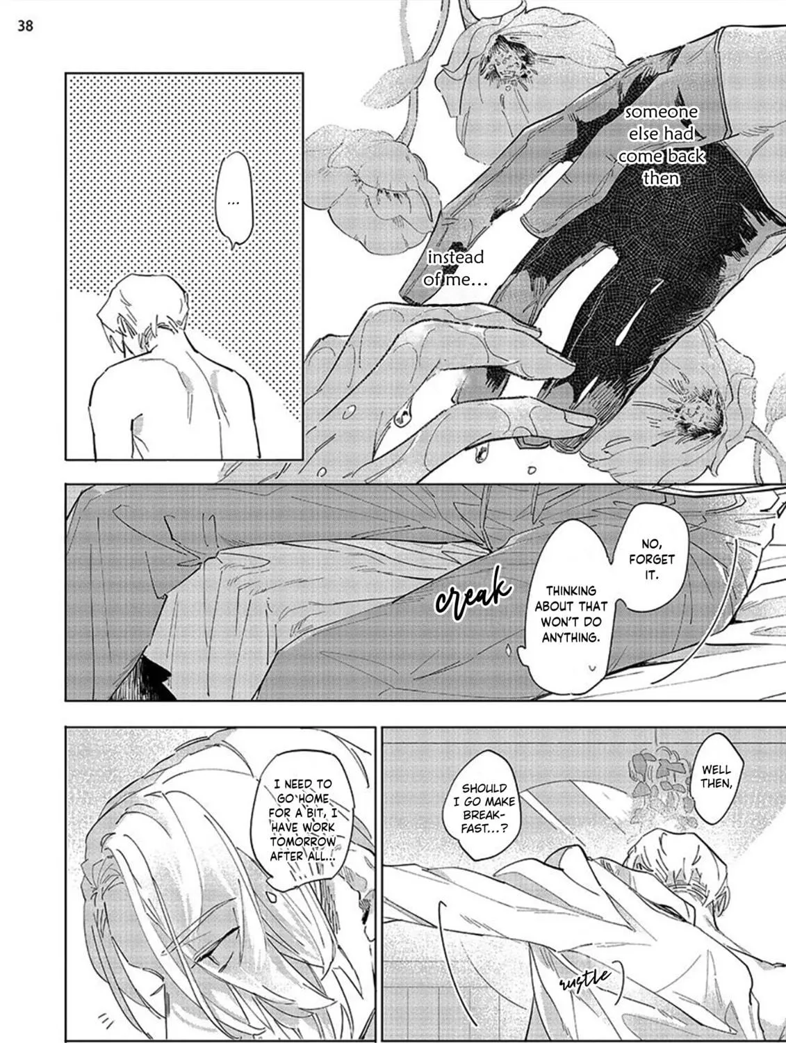 Read Tsubanakasu Haru chapter 3 image 74 on Lezhin