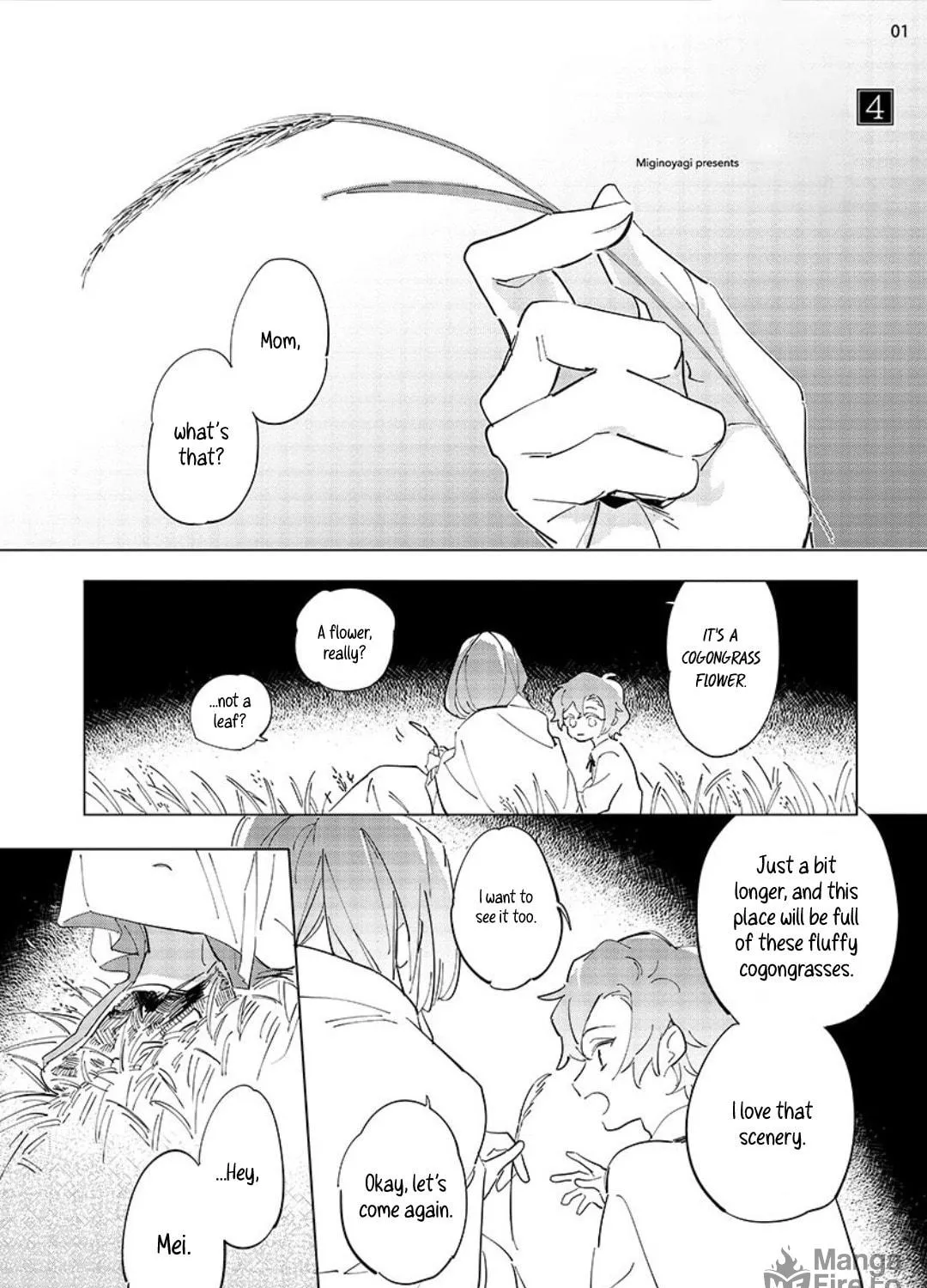 Read Tsubanakasu Haru chapter 4 image 2 on Lezhin