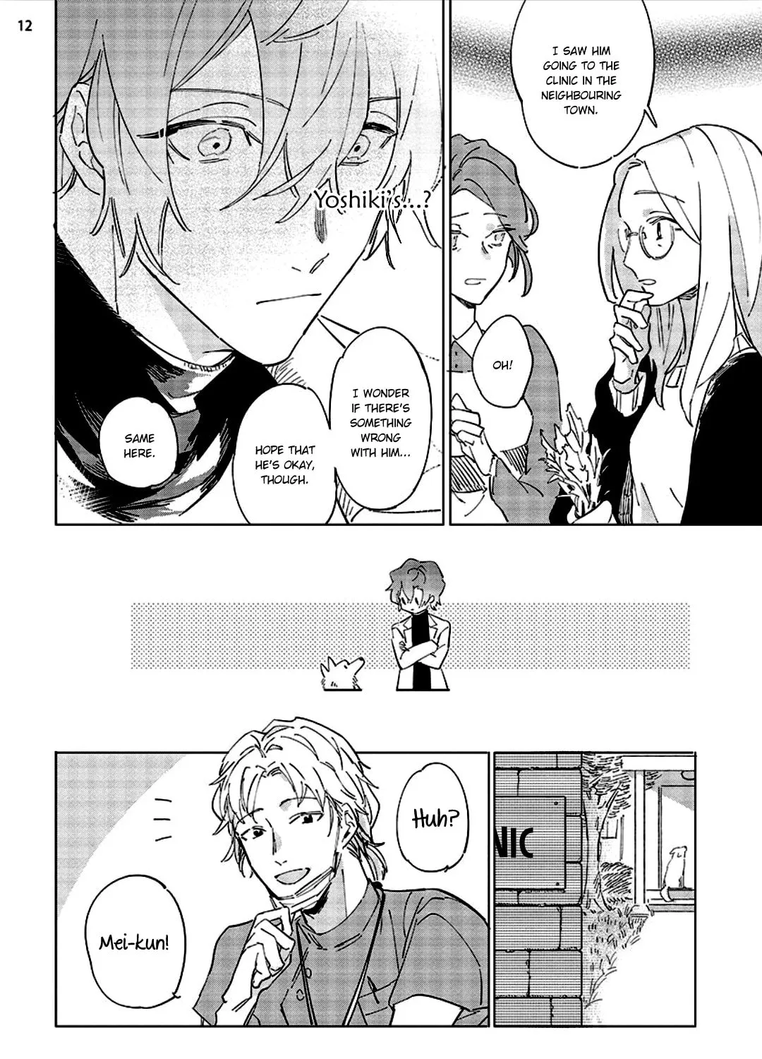 Read Tsubanakasu Haru chapter 4 image 24 on Lezhin
