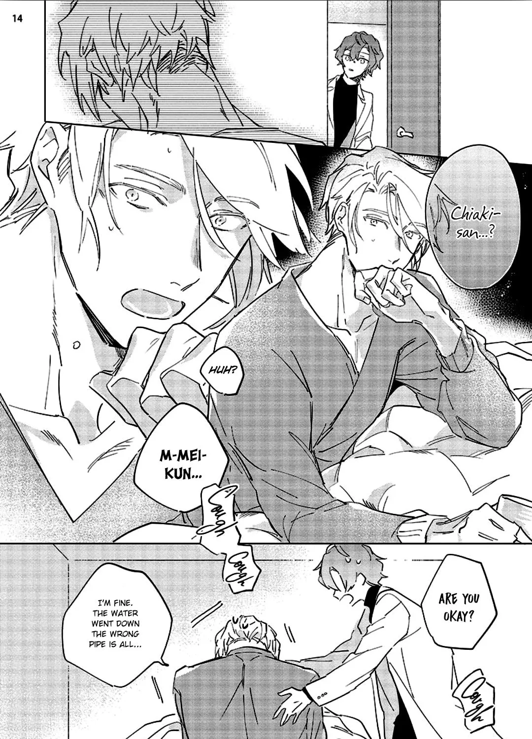 Read Tsubanakasu Haru chapter 4 image 28 on Lezhin