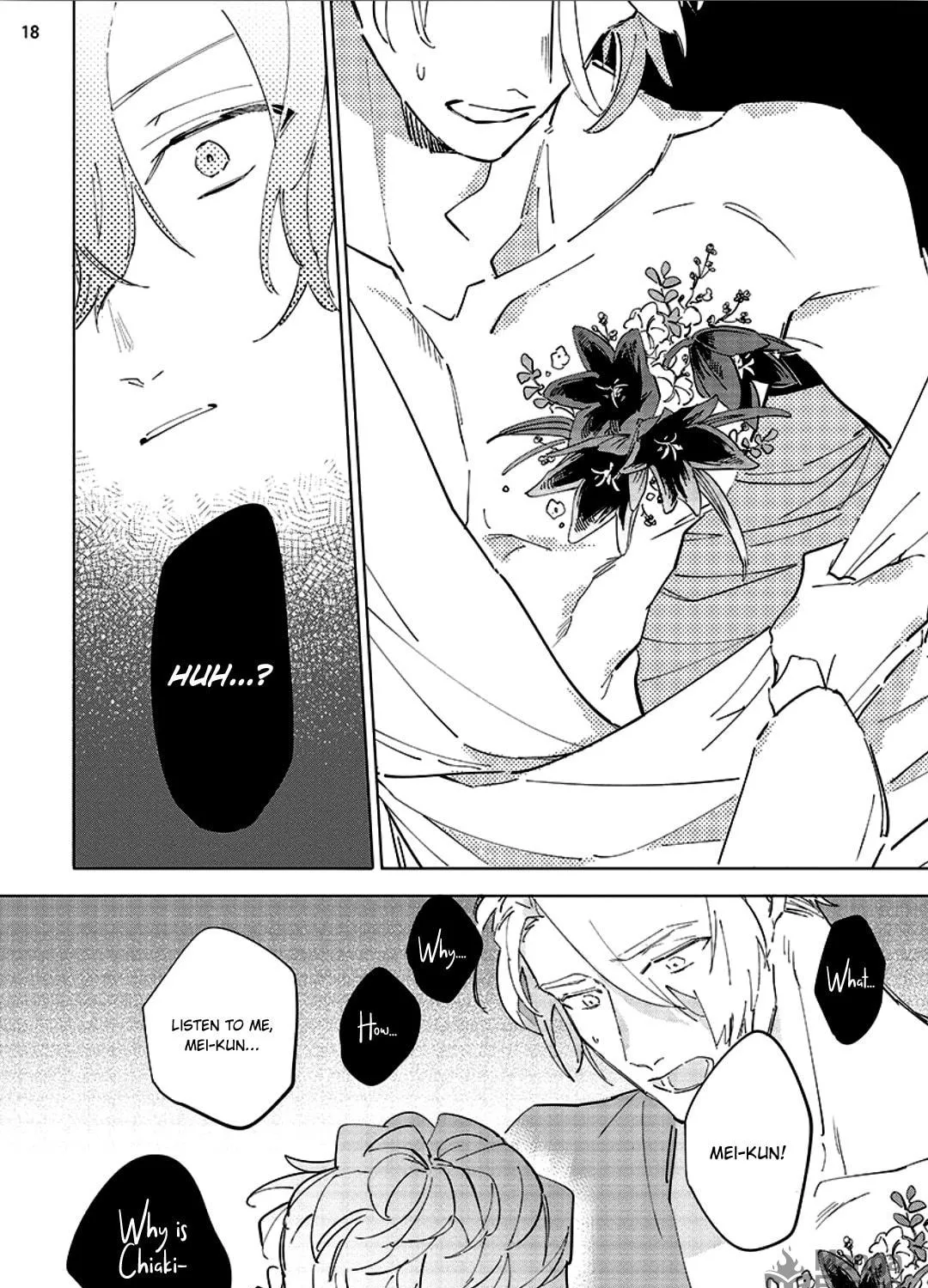 Read Tsubanakasu Haru chapter 4 image 36 on Lezhin