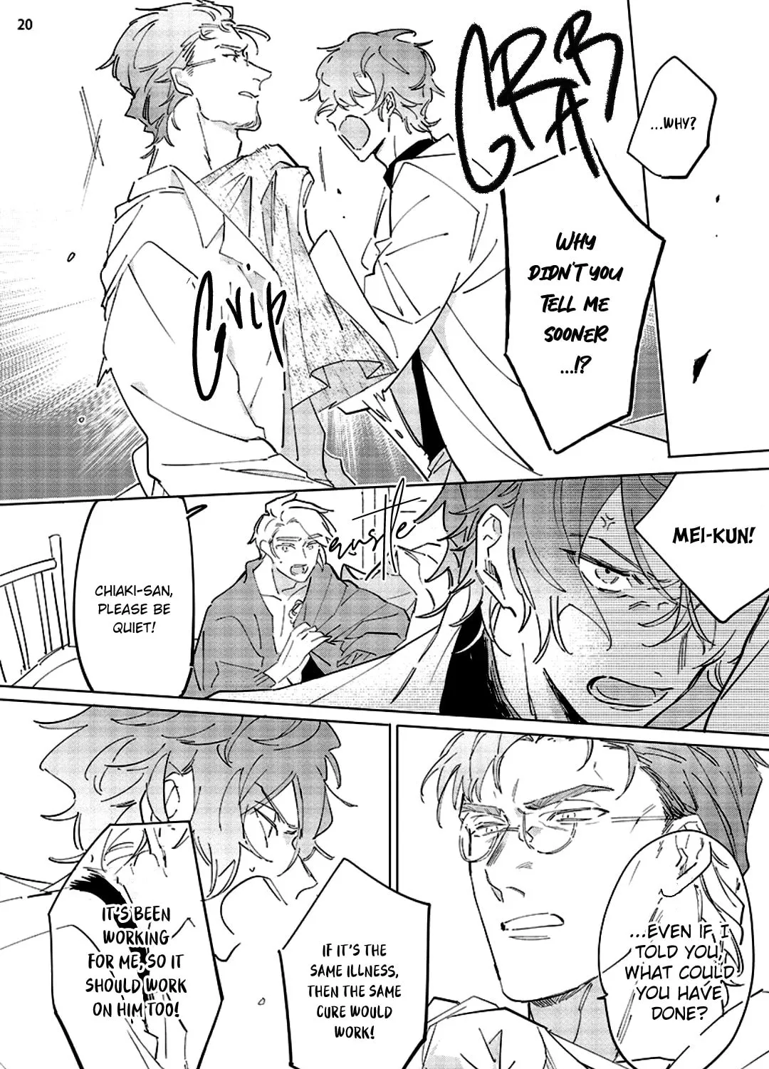 Read Tsubanakasu Haru chapter 4 image 40 on Lezhin