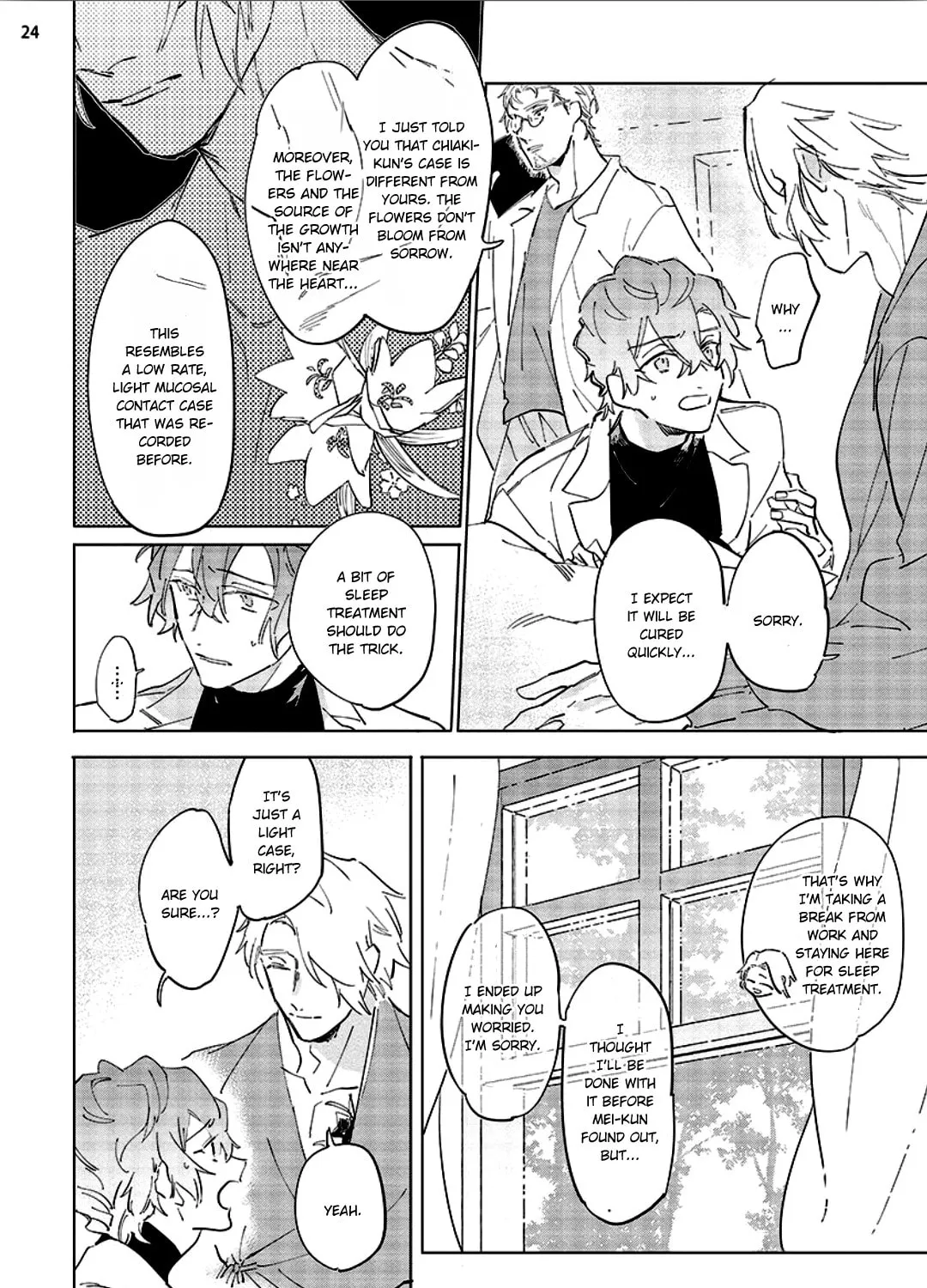 Read Tsubanakasu Haru chapter 4 image 48 on Lezhin